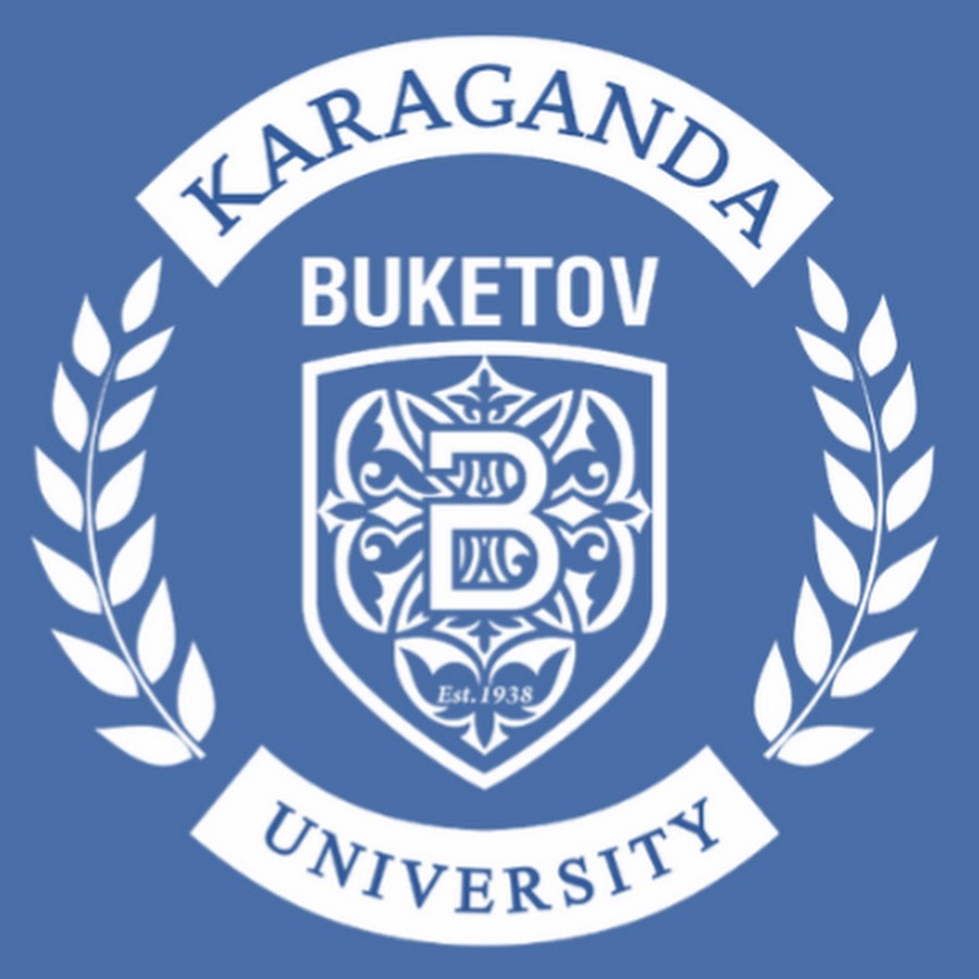 Е. А. Бөкетов атындағы Қарағанды университеті